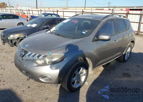 2009 Nissan Murano S из США, поврежденный, VIN JN8AZ18U49W103329